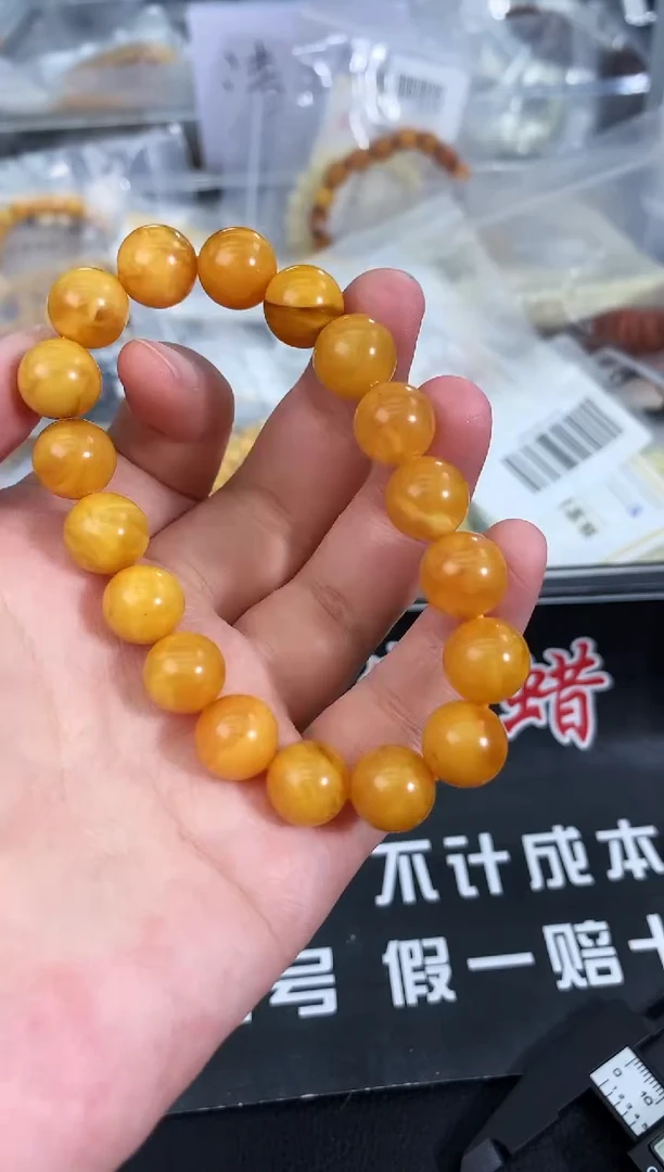 蜜蜡未镶嵌珠宝奇石97