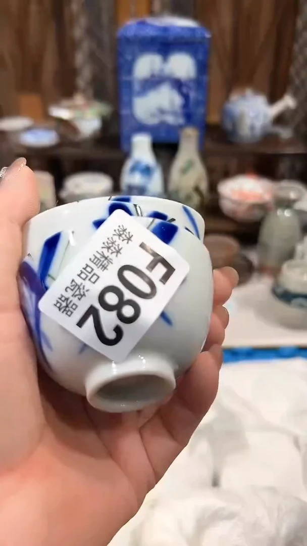 瓷片8888888888888    082