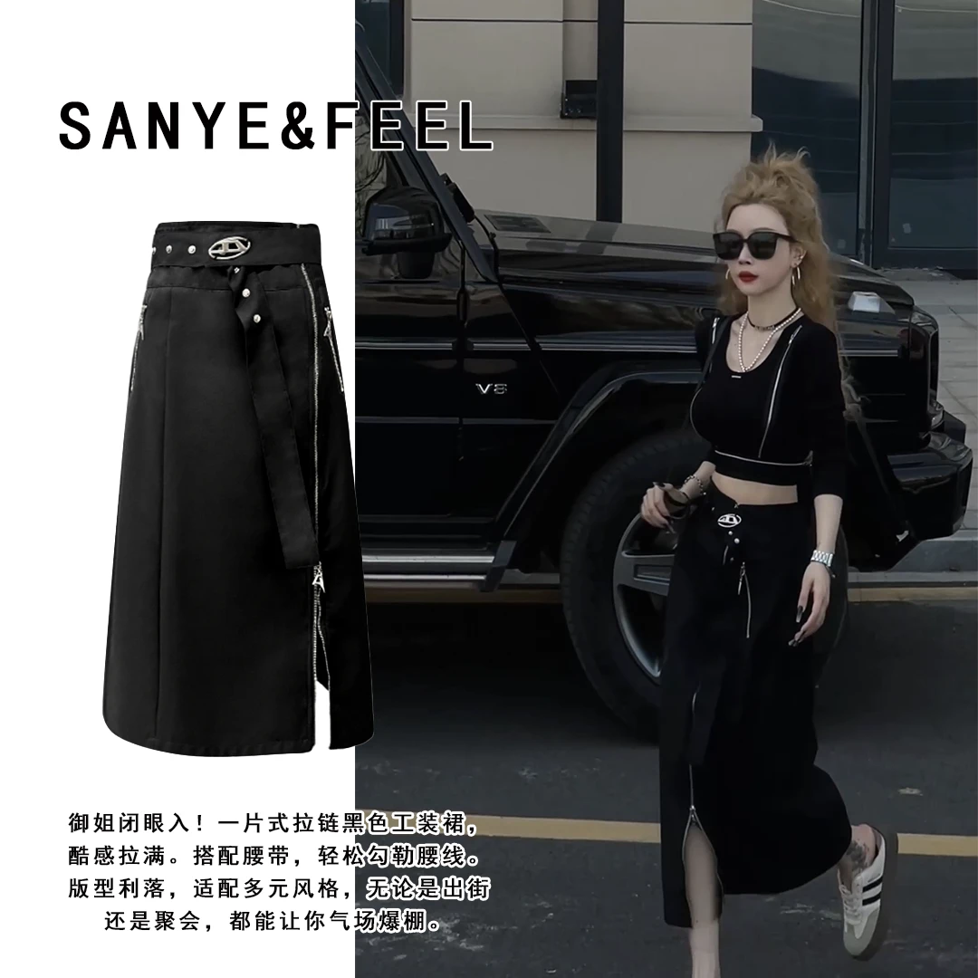 大妍力推【工装炸街】62334夏季新款拉链开叉半身裙QS