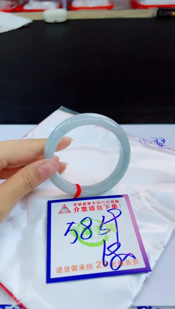 未镶嵌手镯翡翠天然缅甸翡翠A货！A货！A货！A货！A货！