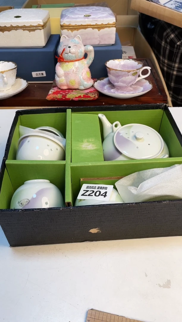 【闪购商品】3213213213213213