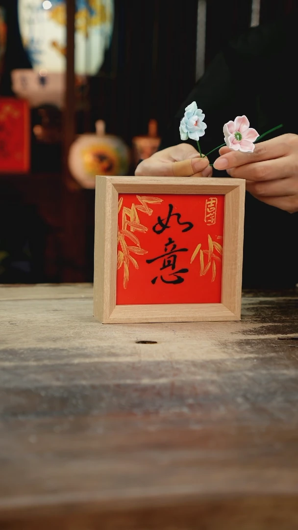 【闪购商品】瓷片景德镇纯手工釉下彩精品餐具
