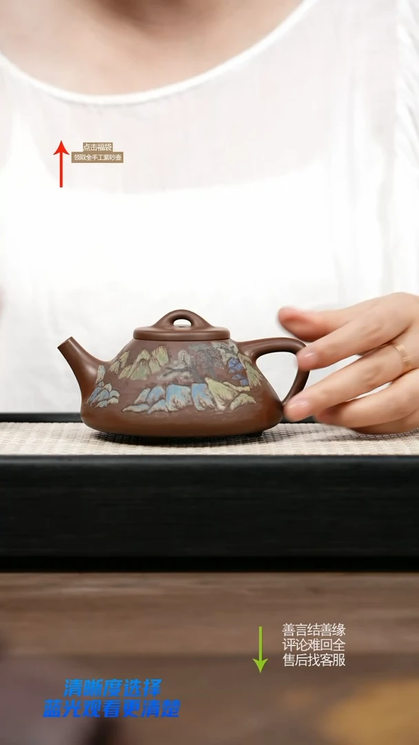 茶壶紫砂LST紫泥子冶石瓢