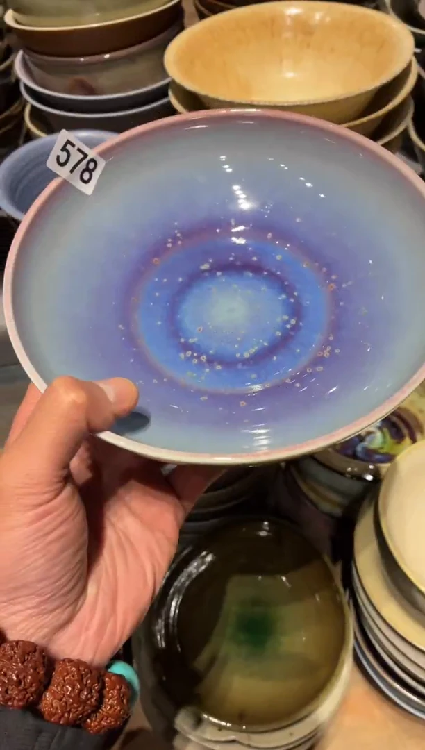 瓷片信**底578 微瑕苏打紫葫芦盘1个