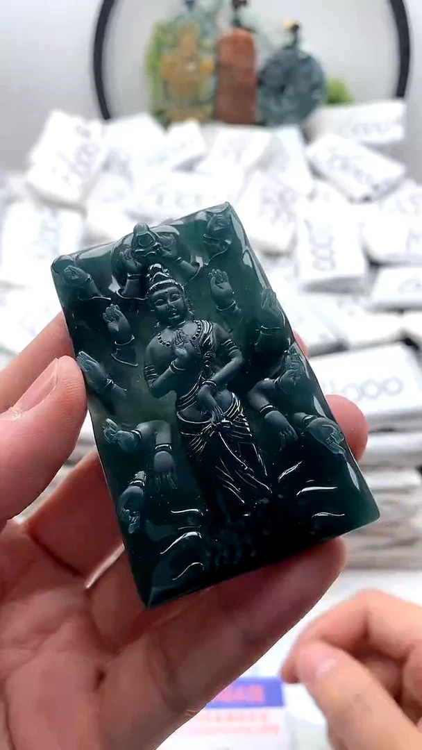 【闪购商品】翡翠颈饰未镶嵌千手观音