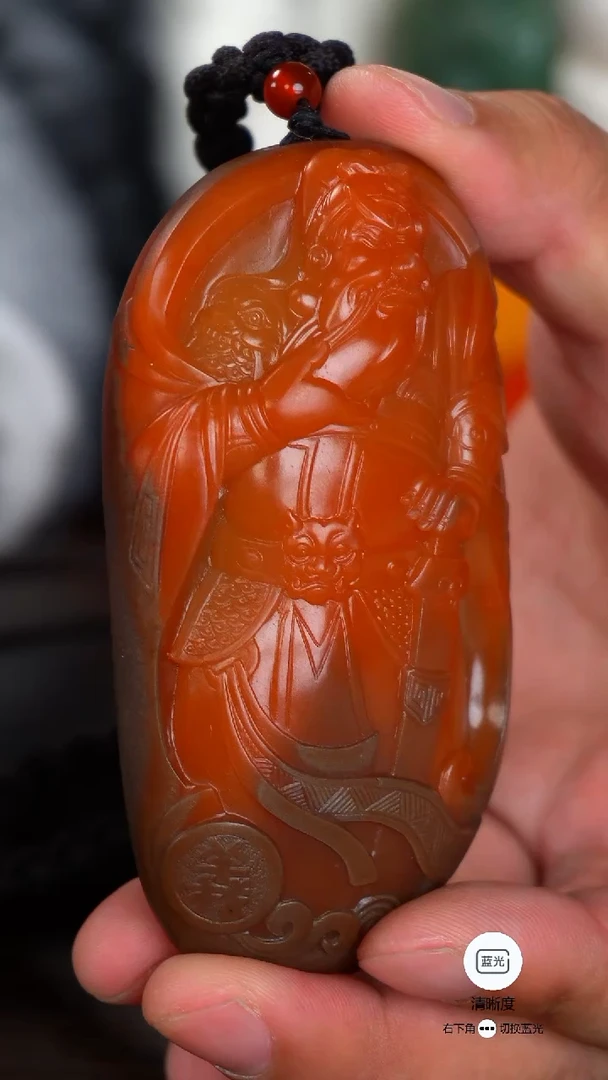 未镶嵌和田玉挂件皮***哥忠义千秋