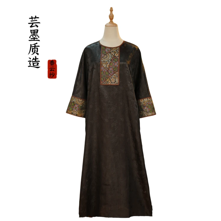 【芸墨质造】-空谷 新款香云纱重磅老料提花缎锦宋锦连衣裙 气质款