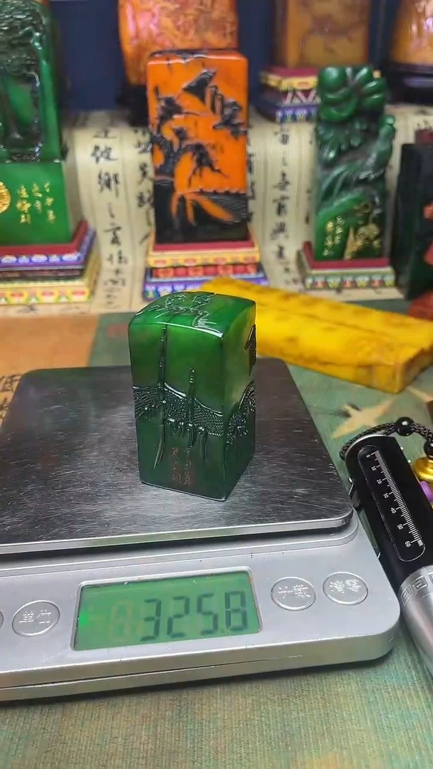 寿山石其他寿山石纂刻石料111