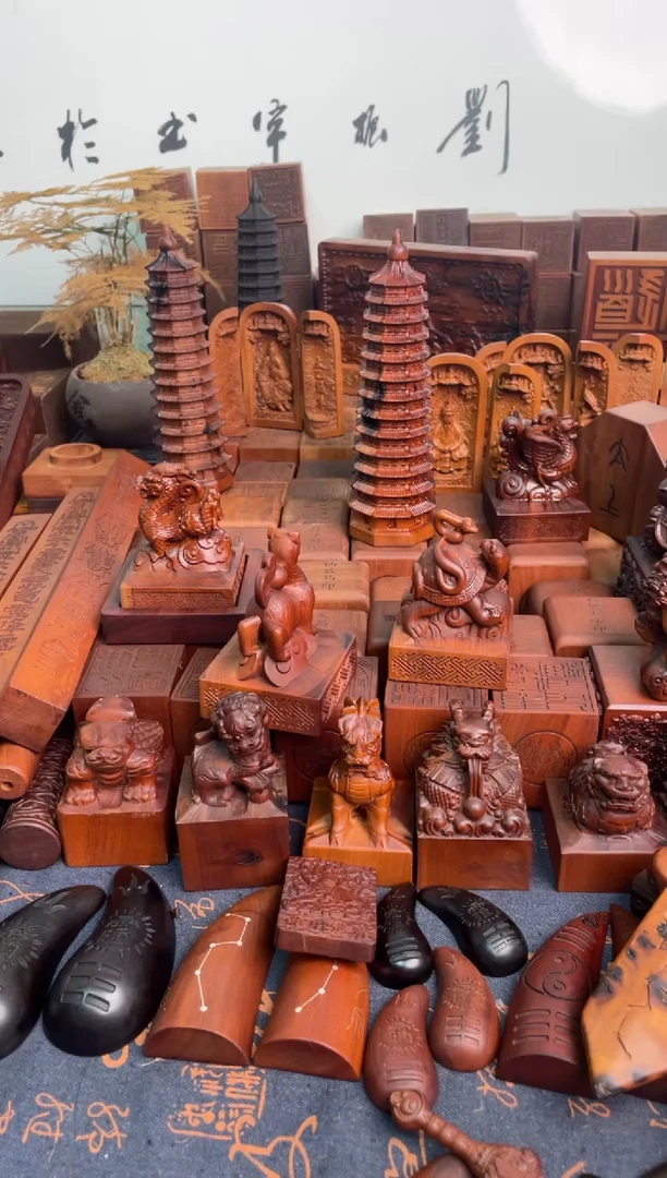 木正****️枣木461吊坠2+挂绳一物一拍