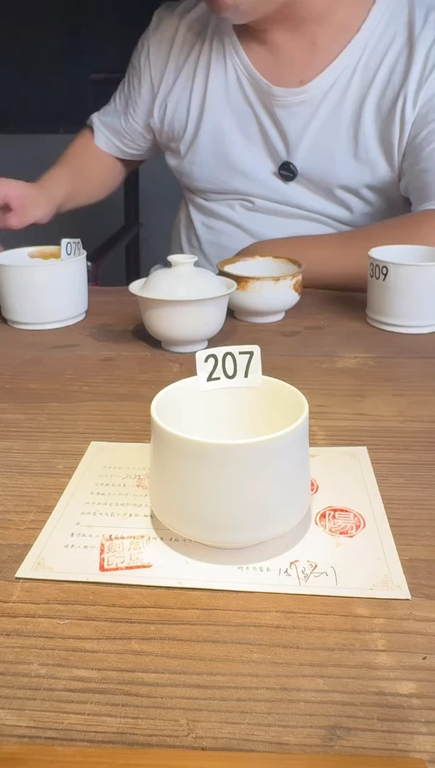E*婺州窑龙窑烧制技艺全手工10级礼物