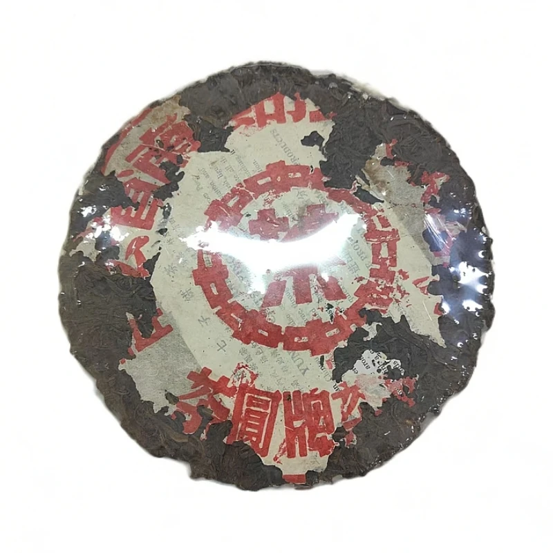 80年代飞台红印  【357±20g/饼】 普洱茶 生茶