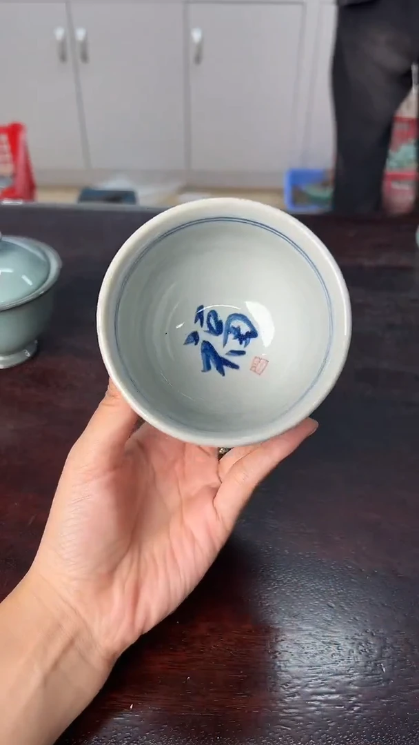 龙泉云间青瓷小米茶器