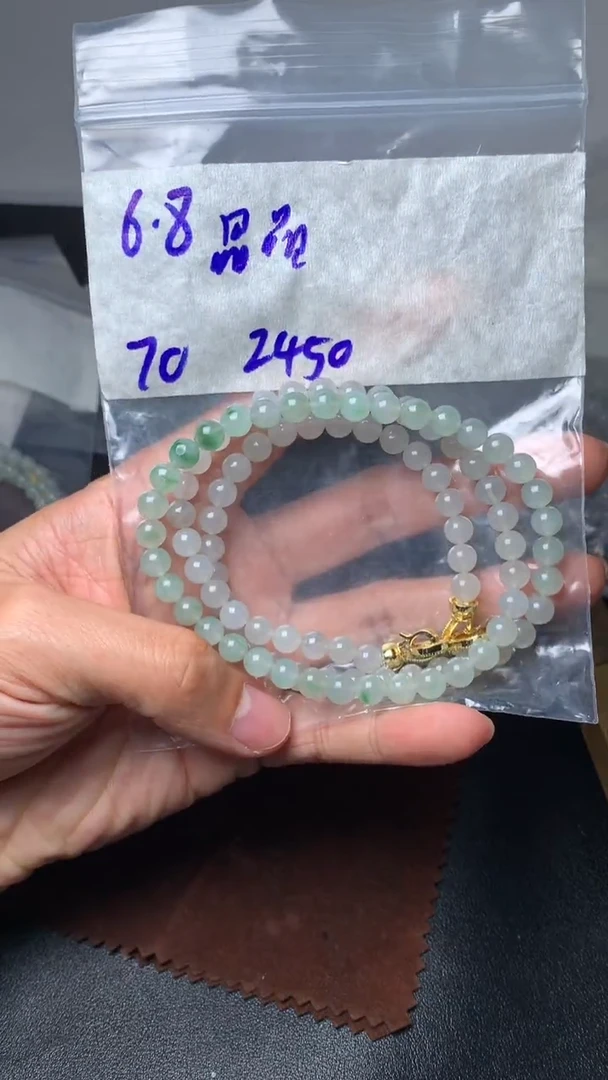 未镶嵌定制翡翠晶****儿毛货需精细抛光 拍一发一