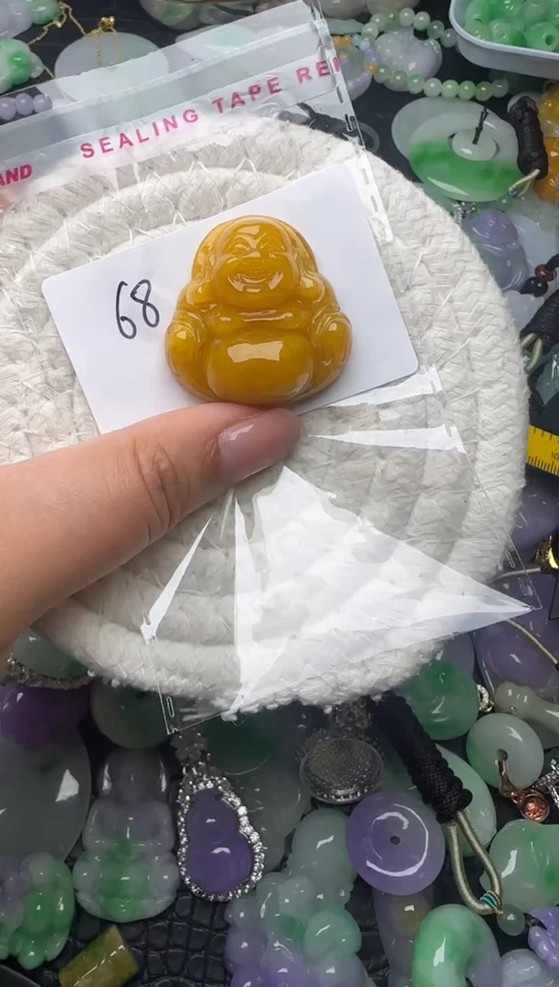 颈饰未镶嵌翡翠缅甸翡翠吊坠