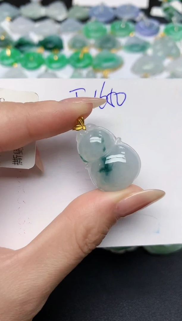 颈饰18K金镶嵌翡翠天然缅甸A货翡翠百元以上9元证书费自理