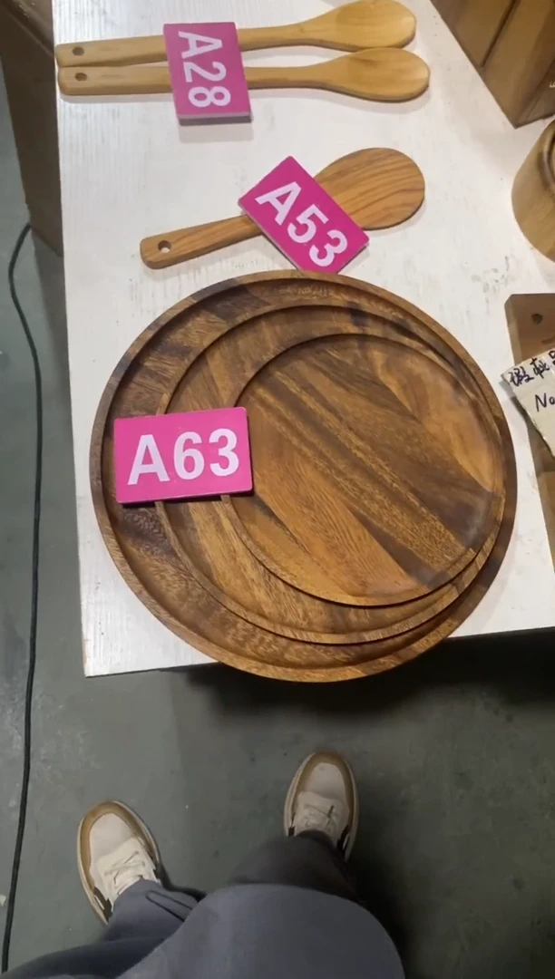 木闪购2025/7/22 A63