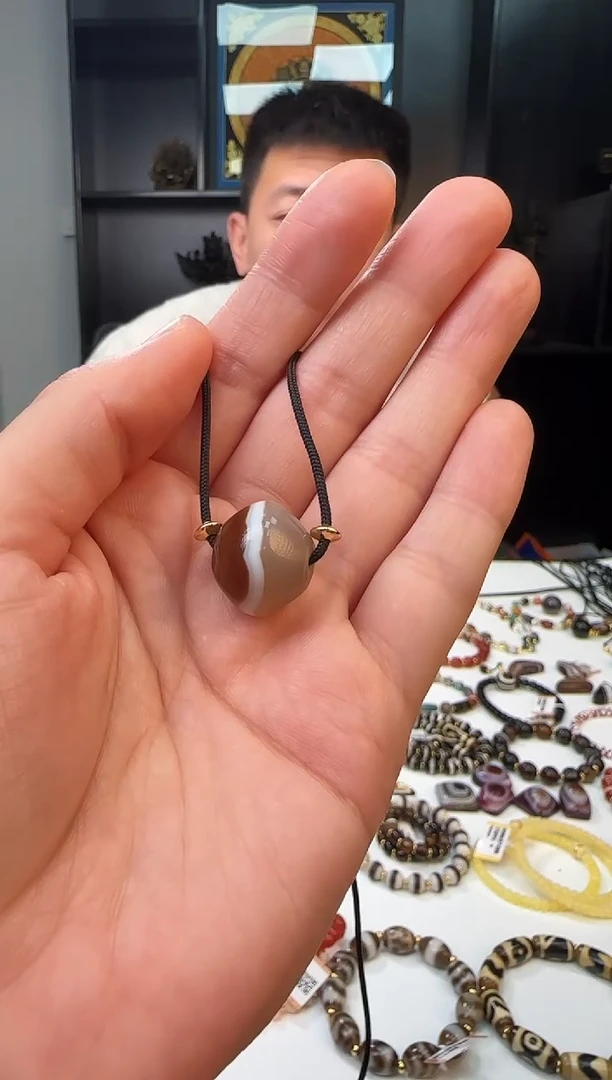 未镶嵌手链玛瑙/玉髓1117-02多样性发货