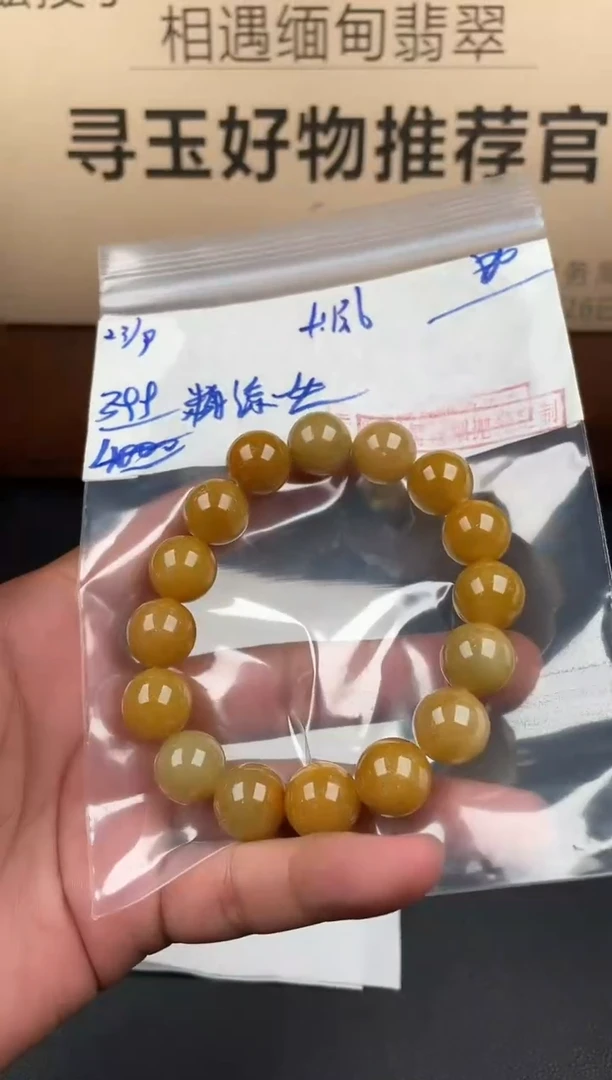 未镶嵌定制翡翠糊**生翡翠毛货抛光多样性发货拍一发一