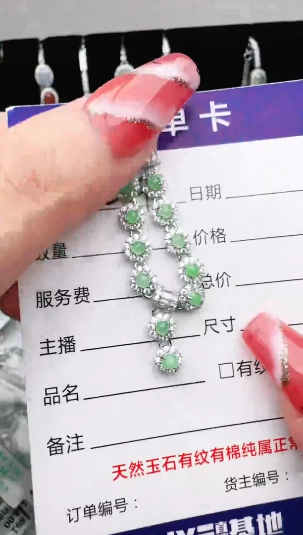 银S925镶嵌戒指翡翠1111