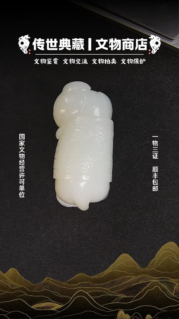 金青*111111111111