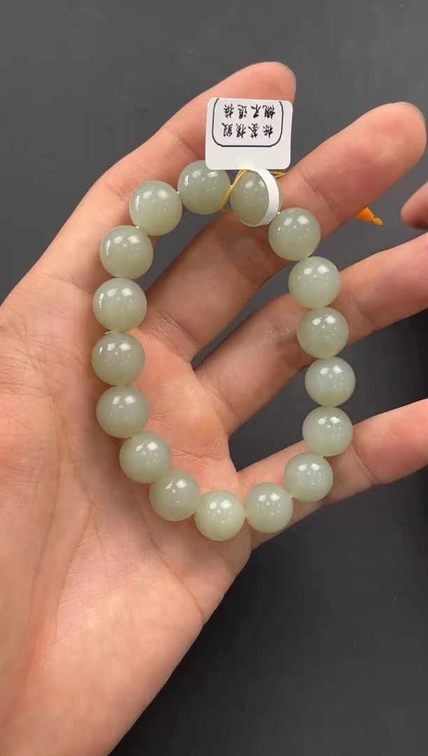 未镶嵌手串和田玉且末青白手串卡12微色差