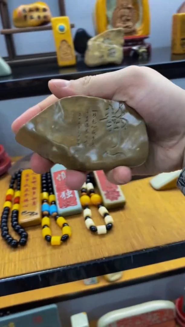 【闪购商品】茶宠石头刻字2222222上112