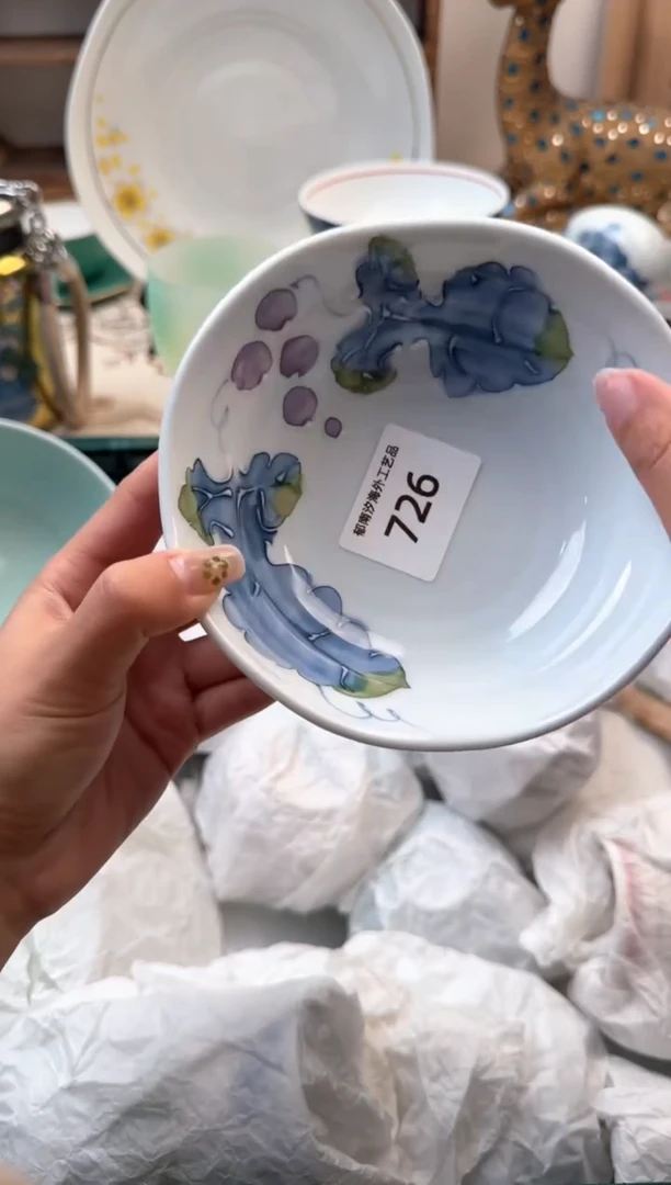 【闪购商品】瓷片Q           726