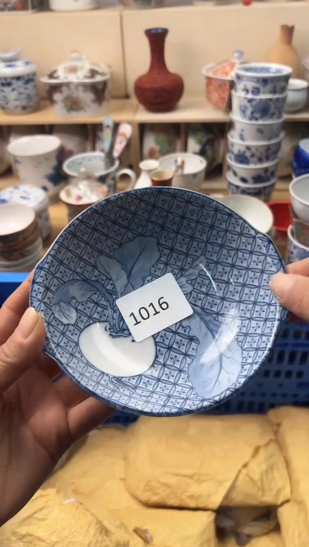 瓷片锦**琶1056011786664523