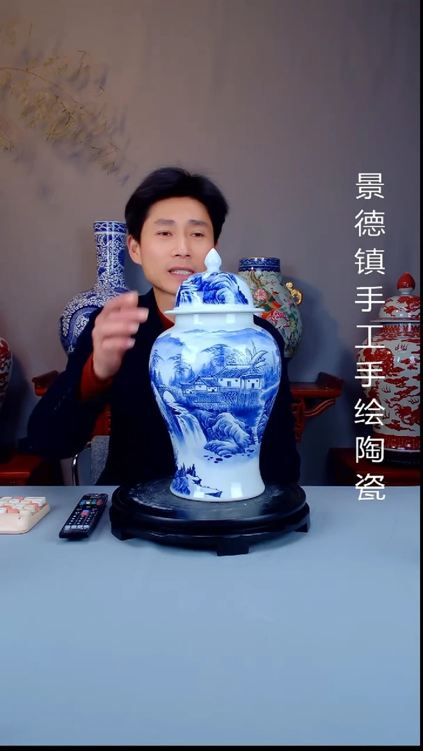 陶瓷景德镇陶瓷摆件24