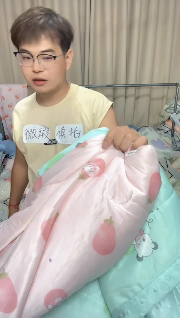 圆****妈瑕疵床上用品一物一拍785