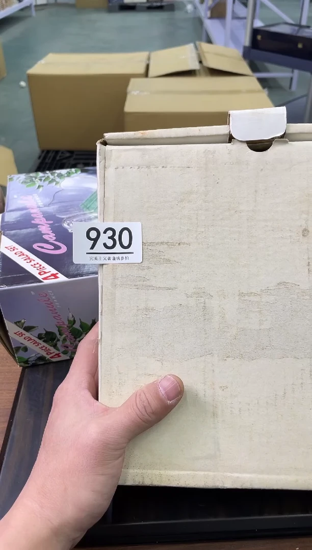 【闪购商品】啊啊啊啊啊啊啊啊930