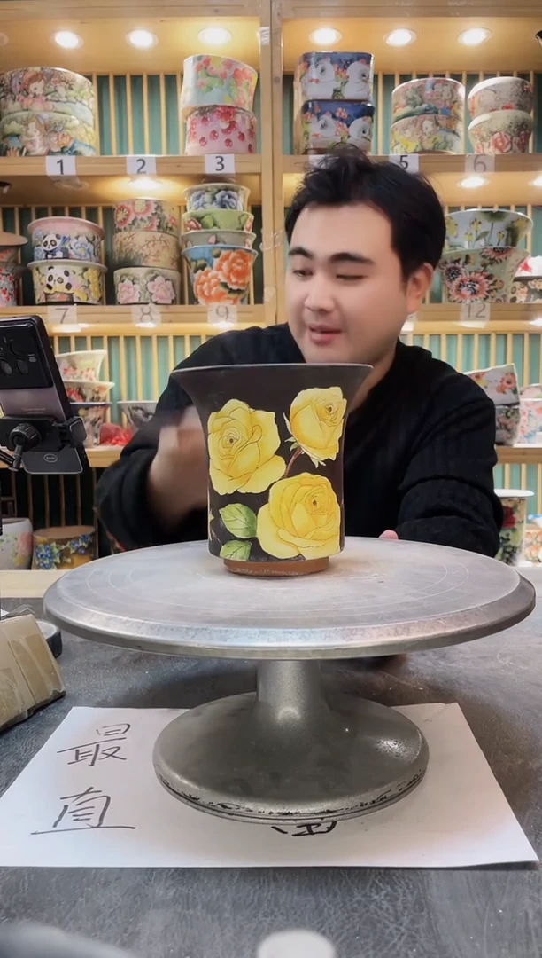 陶默认微瑕一物一拍1230-237