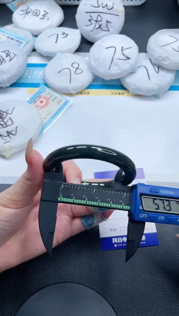 和田玉手镯未镶嵌4V117-57