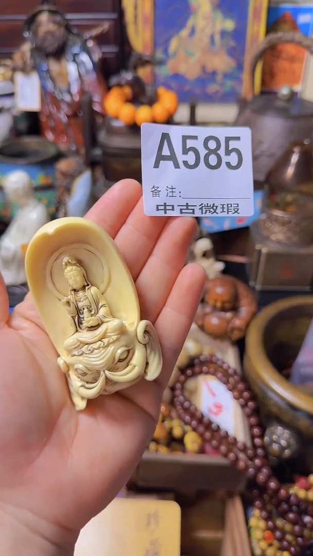 大叶紫檀（黑酸枝木类）爱***8回流直播间摆件手把件