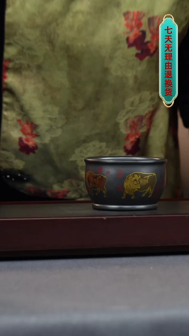 【闪购商品】紫砂茶壶石黄 五牛杯