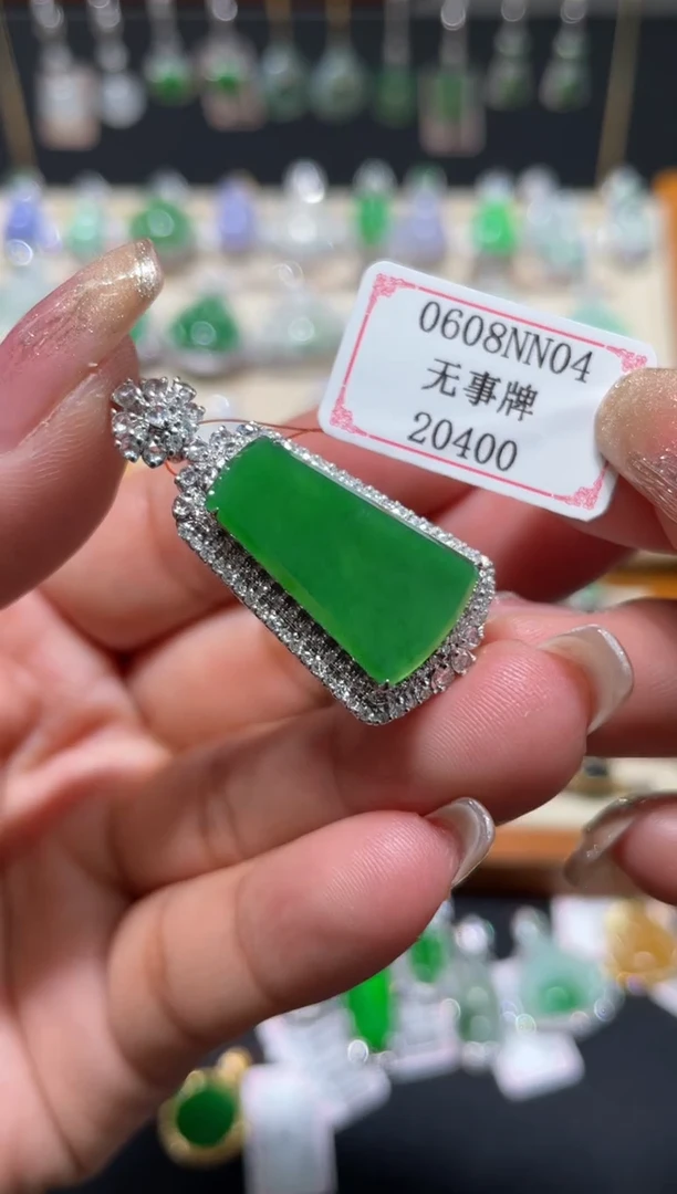翡翠挂件18K金镶嵌0608NN04