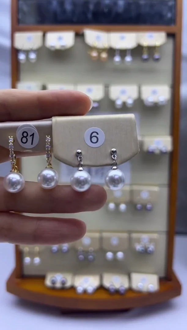 未镶嵌耳饰淡水珍珠6+81