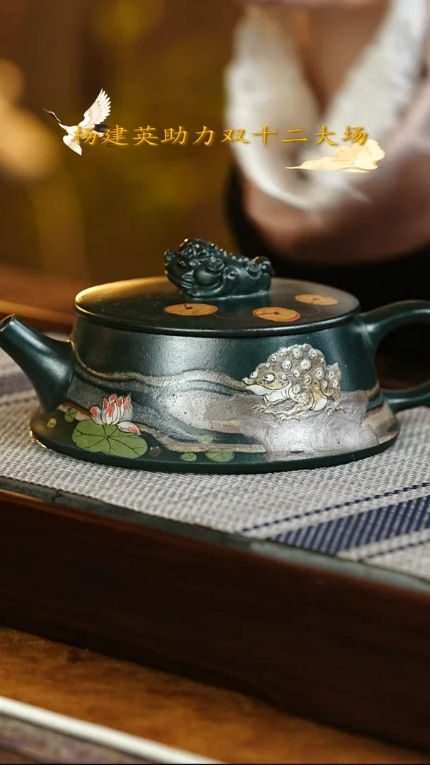 茶壶紫砂宜兴紫砂066