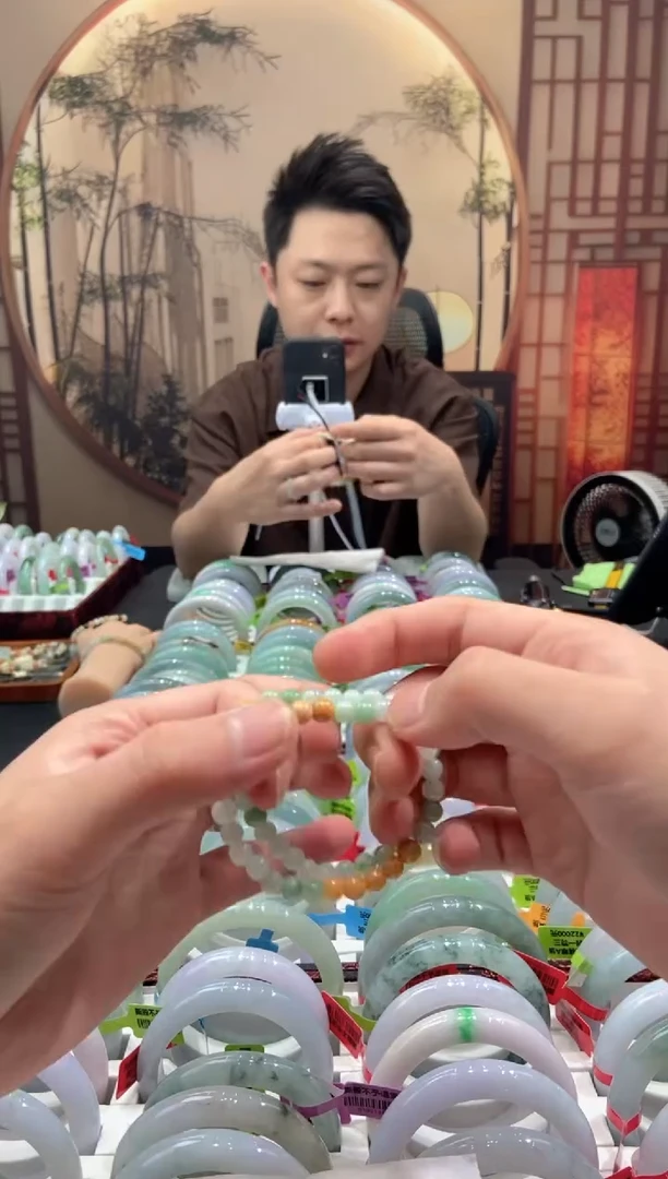 手链翡翠未镶嵌000051337