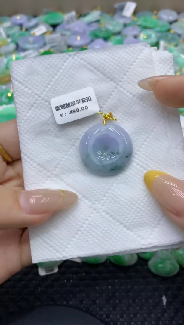 颈饰未镶嵌翡翠天然缅甸翡翠A货