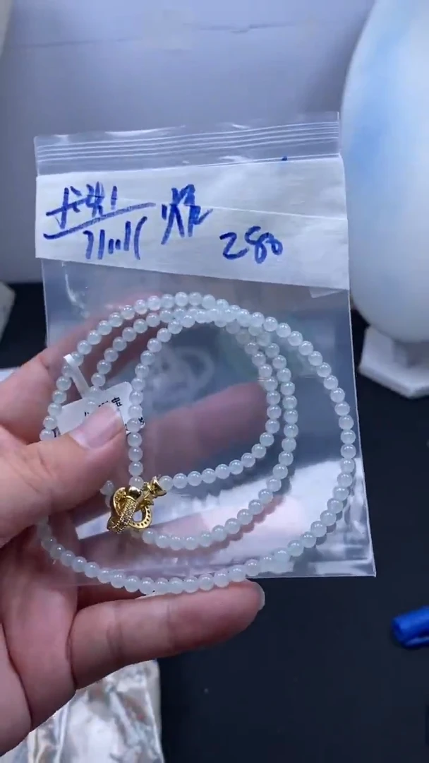 未镶嵌定制翡翠天然缅甸翡翠