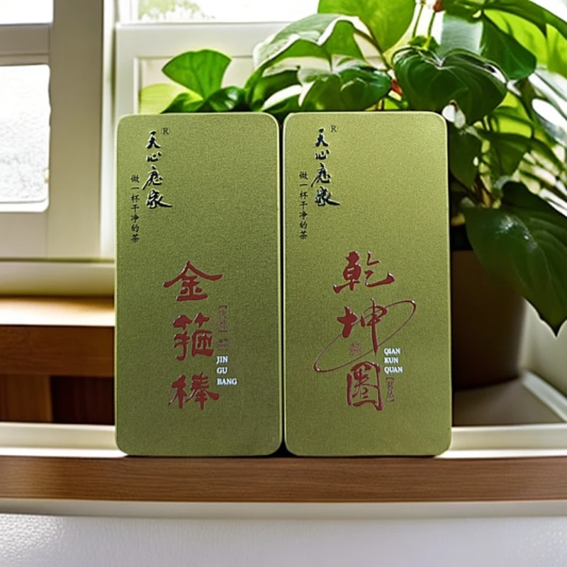 （天心应家）金箍棒+乾坤圈 肉桂名枞品鉴组合  武夷岩茶 34g