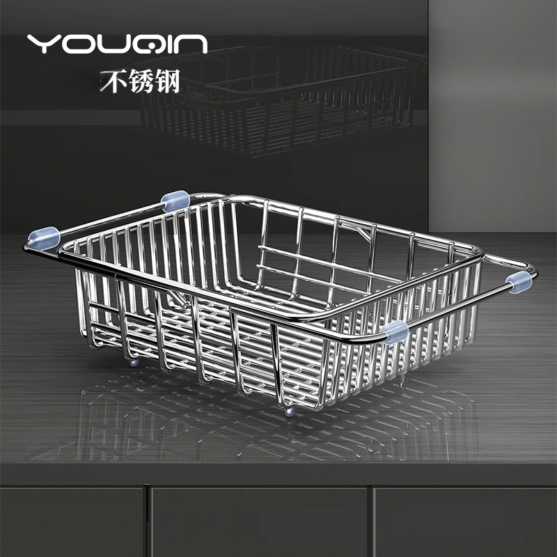 优勤沥水篮水槽沥水架不锈钢洗菜盆可伸缩厨房洗碗池碗碟沥水架