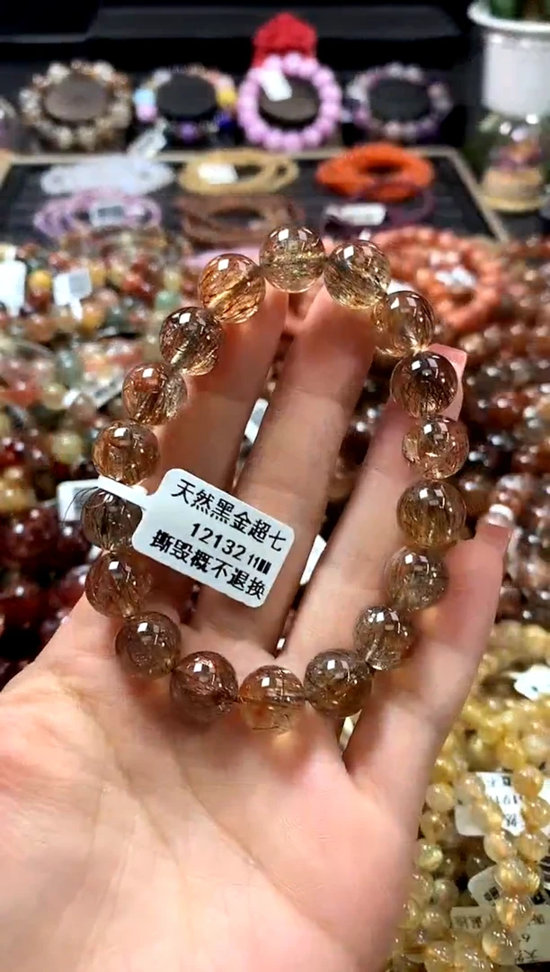 未镶嵌手链水晶11