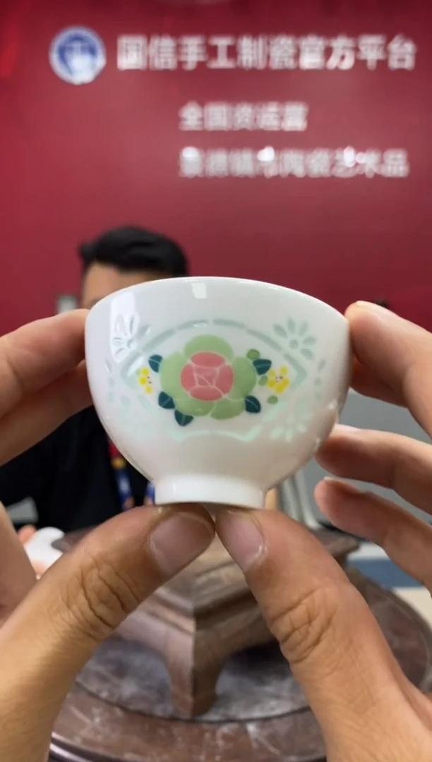 摆件a593景德镇瓷器一件