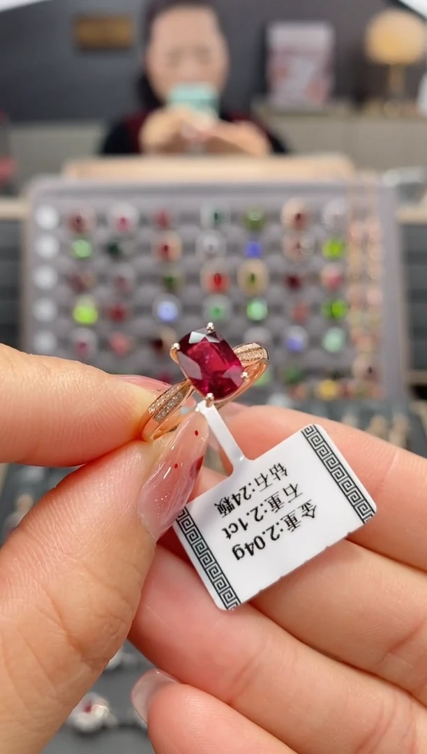 【闪购商品】碧玺戒指18K金镶嵌2.1