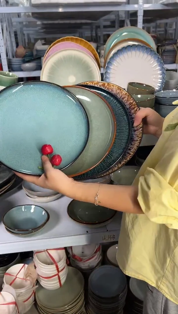 陶瓷外贸尾货瑕疵满20包邮X4大盘