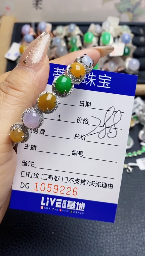 翡翠戒指银S925镶嵌9226