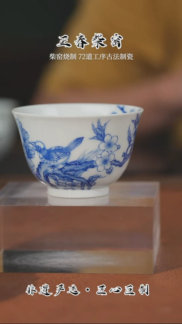 正春堂古法柴窑@@