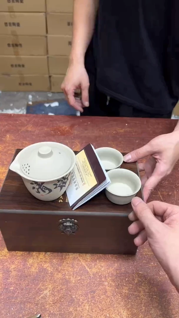 其他其他其他其他（不带礼盒）